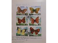 Северна Корея - пеперуди, марки с клеймо