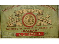 1901 PRINCIPITATE Bulgaria cutie de tigari - BALKAN - banderol