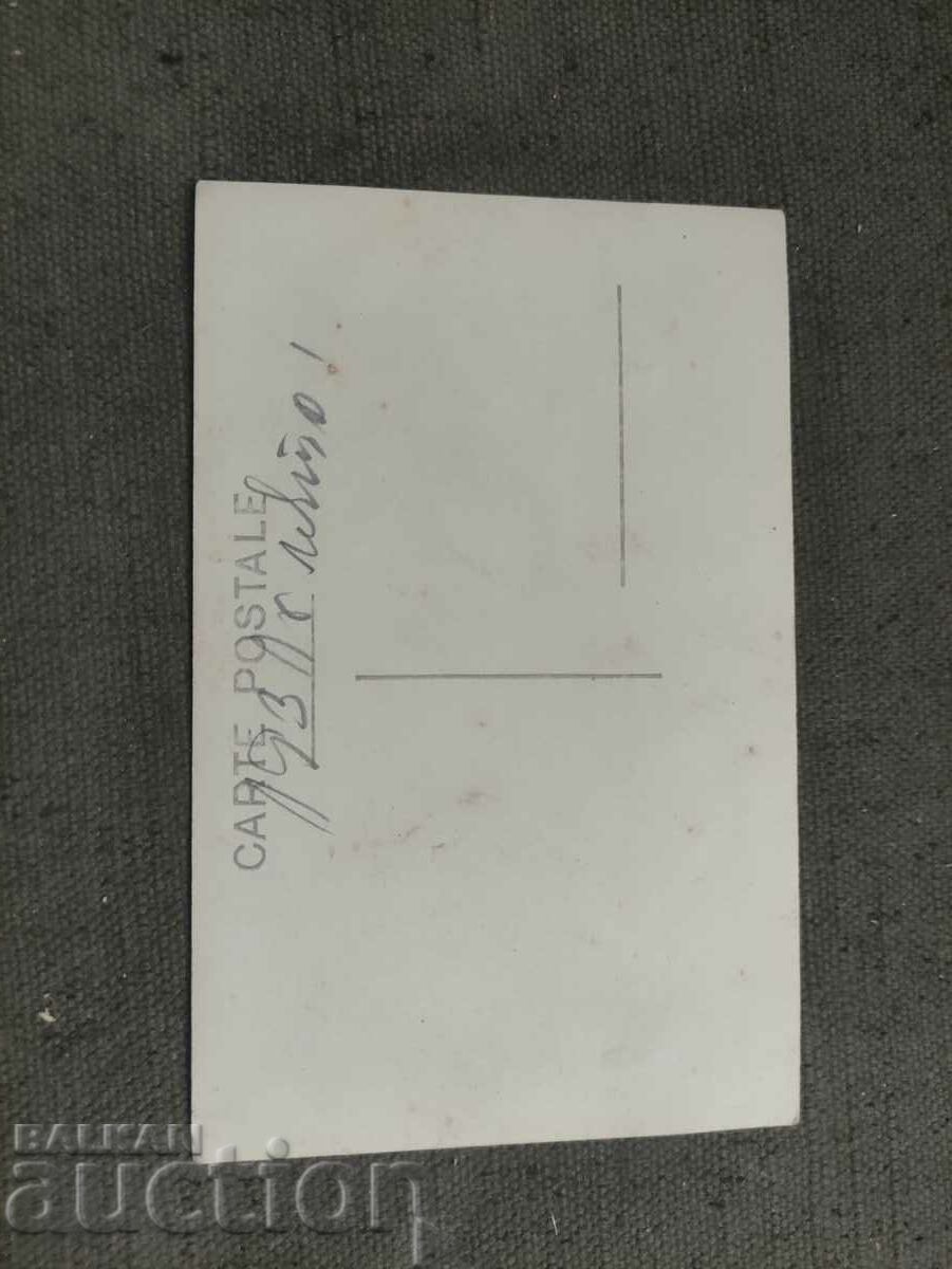 Shipka's monument under construction with price 300.00 BGN | € 153.39