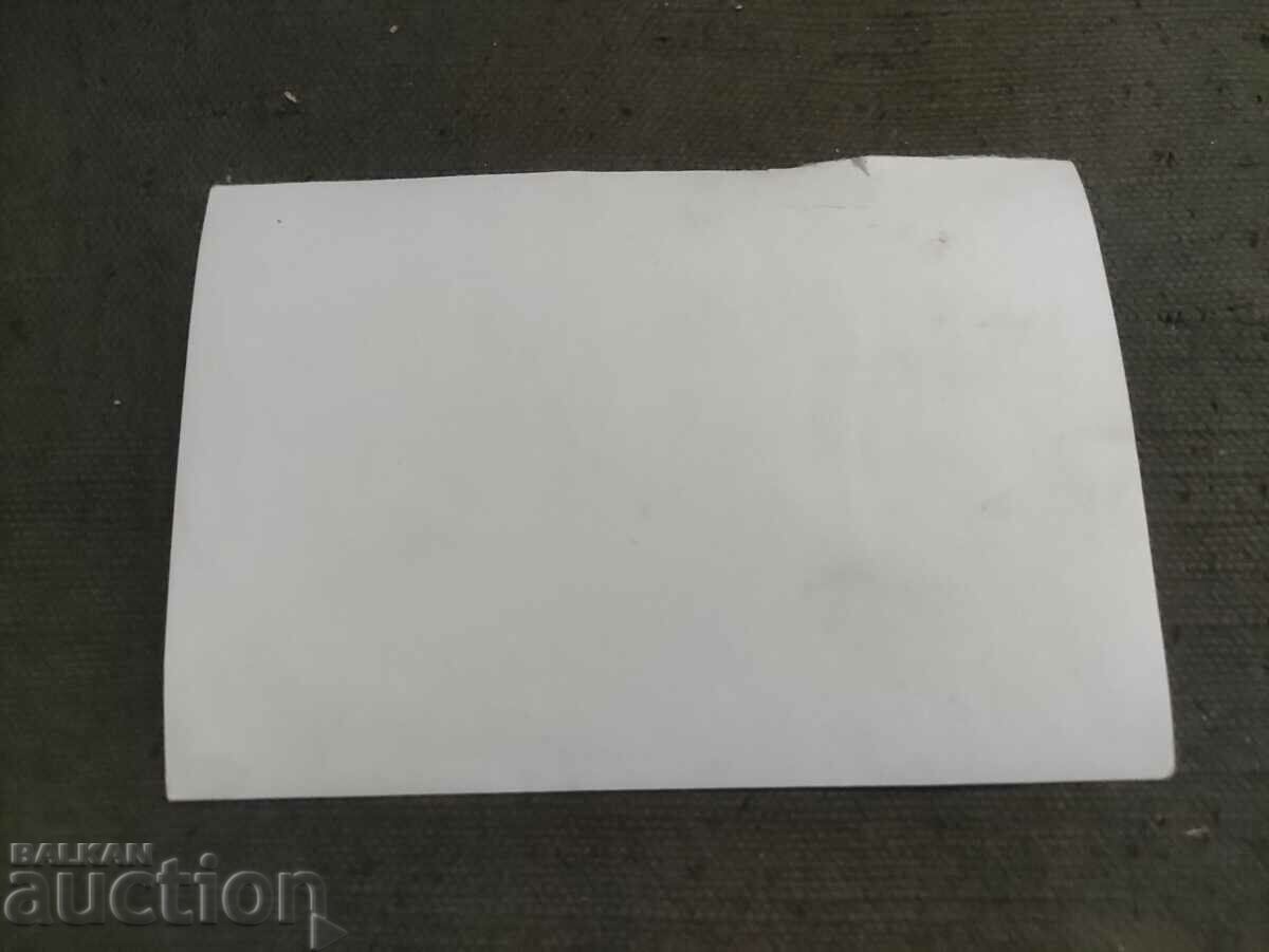 Soccer players with price 400.00 BGN | € 204.52 Soccer players with price 400.00 BGN | € 204.52