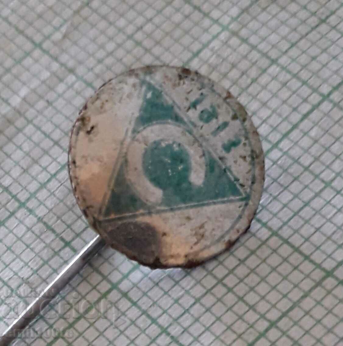 Delivery of Wrong badge - curiosity Football club Slavia Sofia Delivery of Wrong badge - curiosity Football club Slavia Sofia