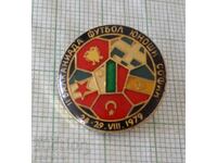Badge - Junior Football Balkaniad Sofia 1979