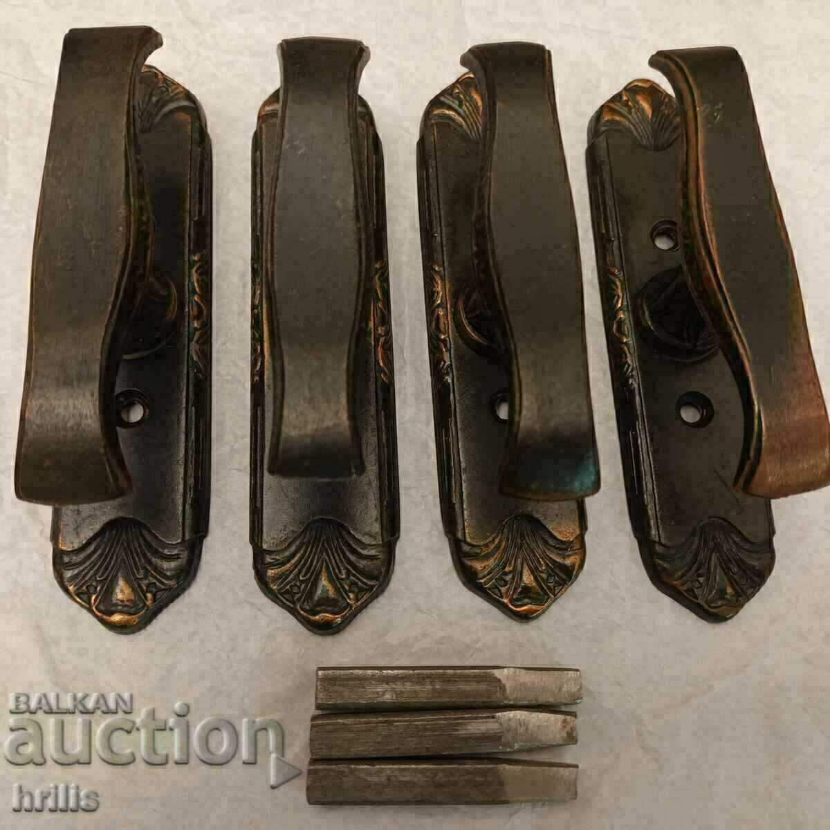 8 ΠΑΛΙΑ ΧΕΡΟΥΛΙΑ ΜΕ ΕΠΙΚΑΛΥΨΗ ΧΑΛΚΟΥ - ΦΑΝΤΑΣΤΙΚΑ με τιμή 47.00 BGN | € 24.03 8 ΠΑΛΙΑ ΧΕΡΟΥΛΙΑ ΜΕ ΕΠΙΚΑΛΥΨΗ ΧΑΛΚΟΥ - ΦΑΝΤΑΣΤΙΚΑ με τιμή 47.00 BGN | € 24.03