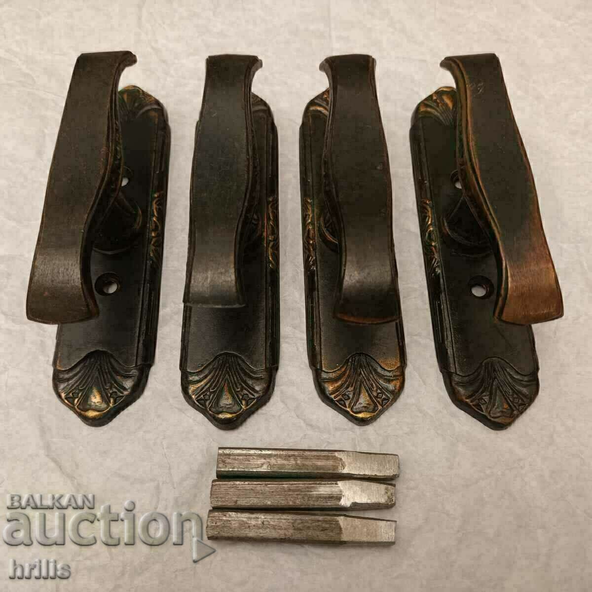 Δημοπρασία 8 ΠΑΛΙΑ ΧΕΡΟΥΛΙΑ ΜΕ ΕΠΙΚΑΛΥΨΗ ΧΑΛΚΟΥ - ΦΑΝΤΑΣΤΙΚΑ Δημοπρασία 8 ΠΑΛΙΑ ΧΕΡΟΥΛΙΑ ΜΕ ΕΠΙΚΑΛΥΨΗ ΧΑΛΚΟΥ - ΦΑΝΤΑΣΤΙΚΑ