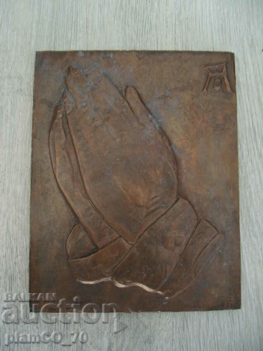 #*7187 old panel - Hands