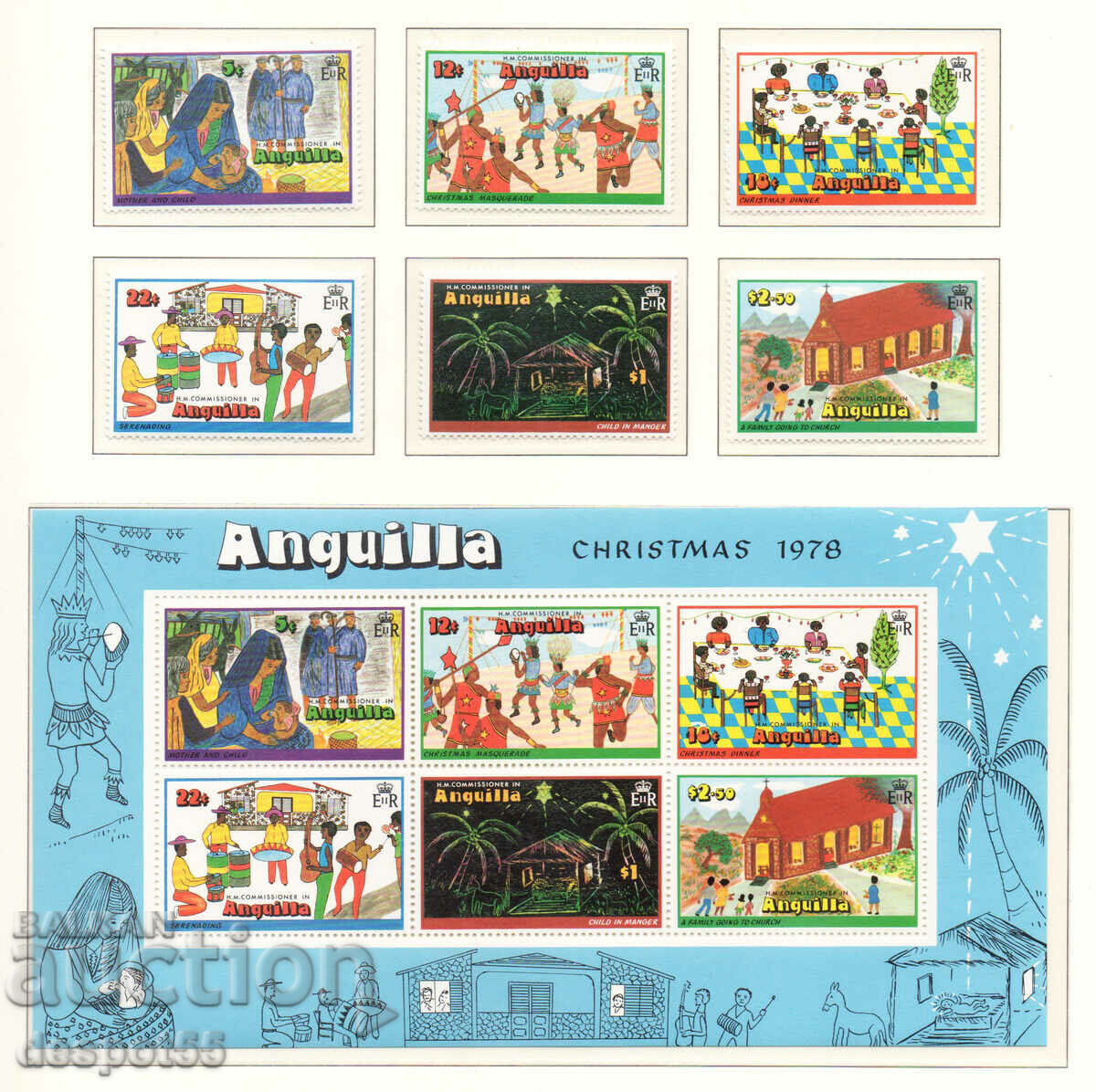 1978. Anguilla. Christmas. Children's drawings + Block.