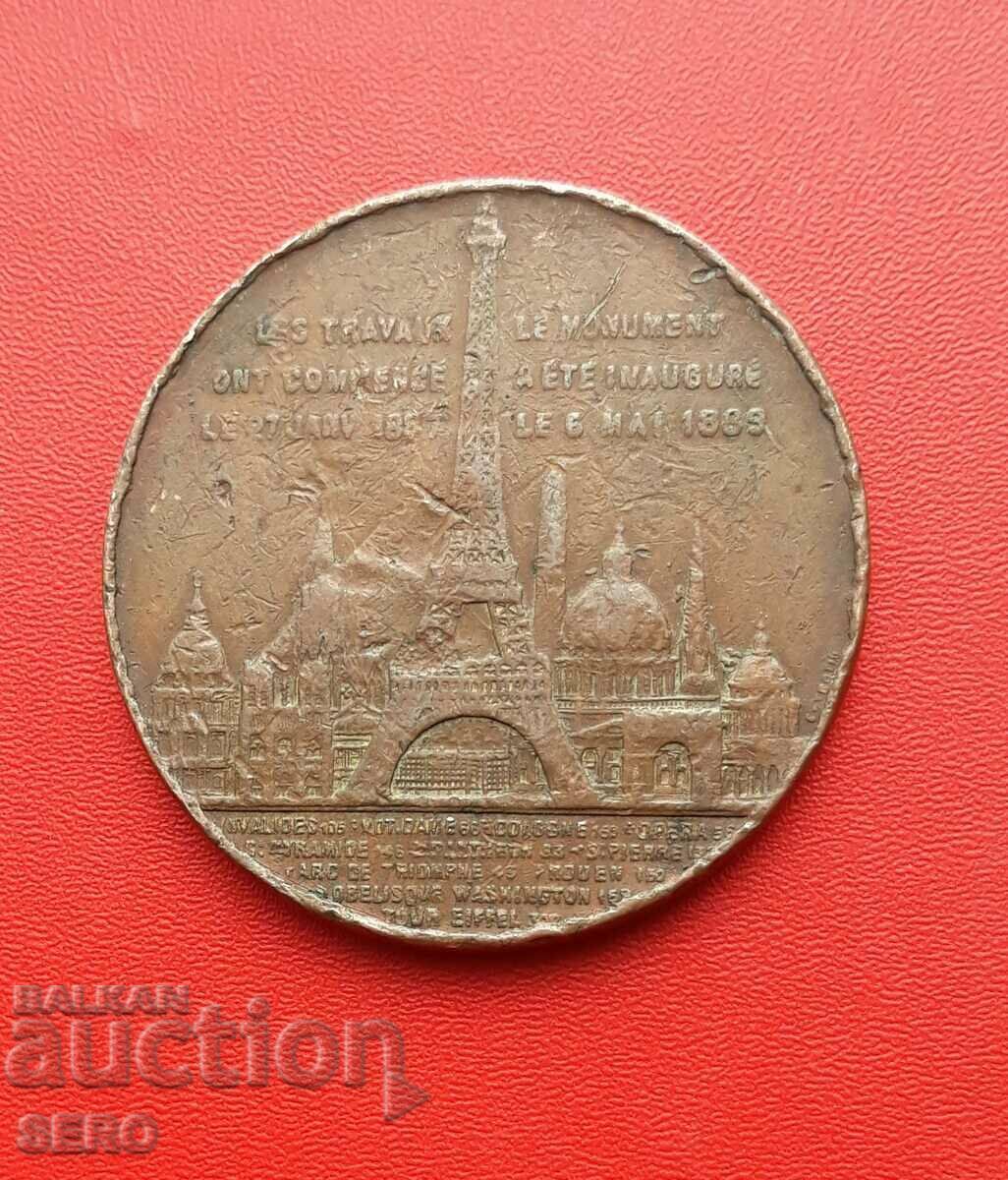 France-medal 1889- for the construction of the Eiffel Tower