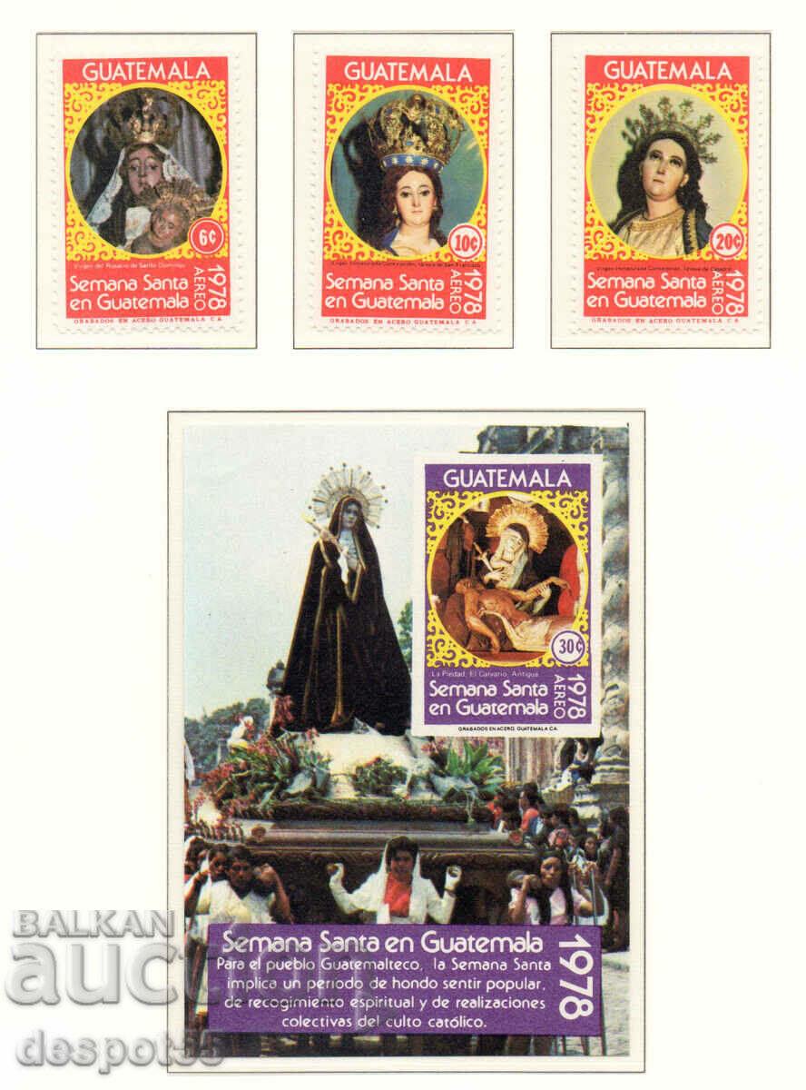 1978. Guatemala. Christmas. Holy Week + Block.