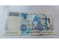 Италия 10000 лирети 1984