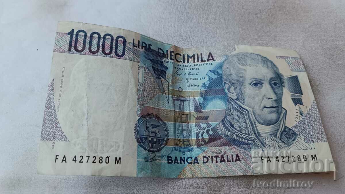 Ιταλία 10000 λιρέτες 1984