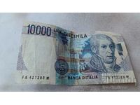 Ιταλία 10000 λιρέτες 1984