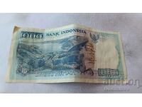 Indonesia 1000 rupiah 1992