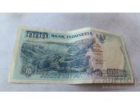Индонезия 1000 рупии 1992