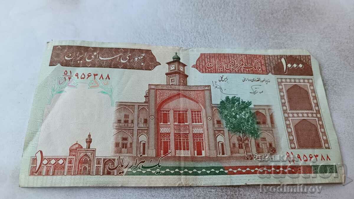 Iran 1000 de riali