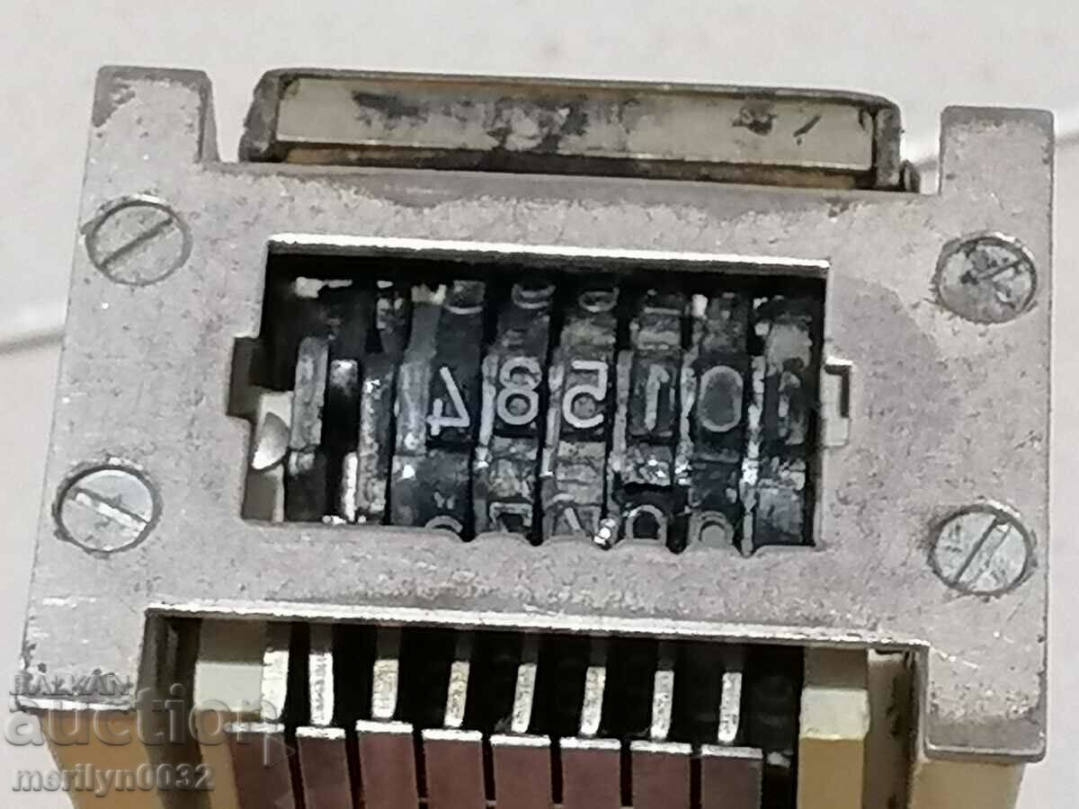 Auction Old stamp with rotating numbers Auction Old stamp with rotating numbers