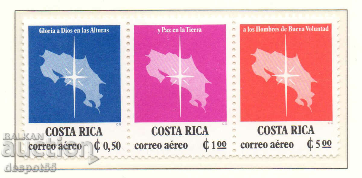 1978. Коста Рика. Коледа - Възд. поща. Стрип.