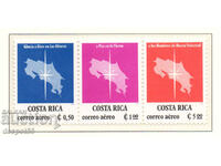 1978. Costa Rica. Christmas - Air mail. Strip.