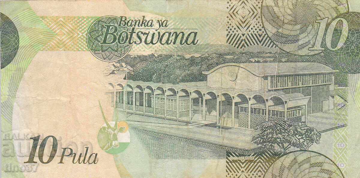 Auction tino37 - BOTSWANA - 10 PULA - 2012 Auction tino37 - BOTSWANA - 10 PULA - 2012