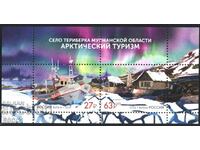 Clean Block Artic Tourism Ship 2022 from Russia