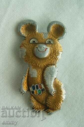 Moscow Olympics 1980 badge - Misha the bear