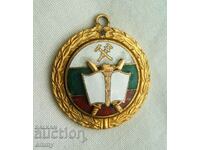 Military insignia Excellent MNO, award BNA Bulgaria