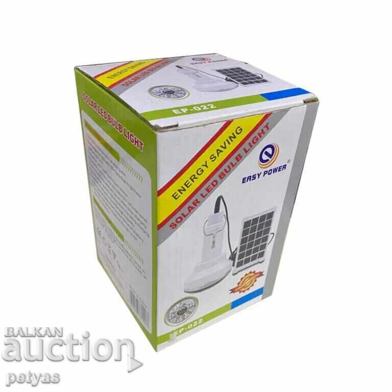 Electric lamp with solar panel LED 3W/6V - EP-022 with price 13.50 BGN | € 6.90
