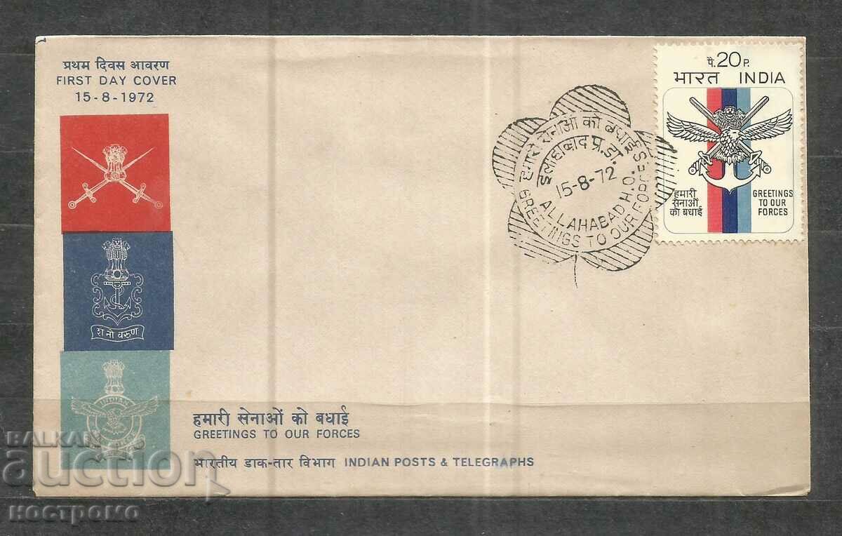 Military - FDC India - A 648