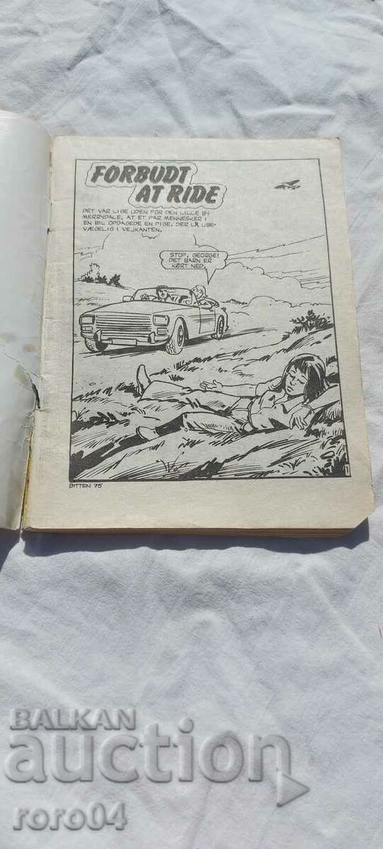 Auction COMIC Auction COMIC