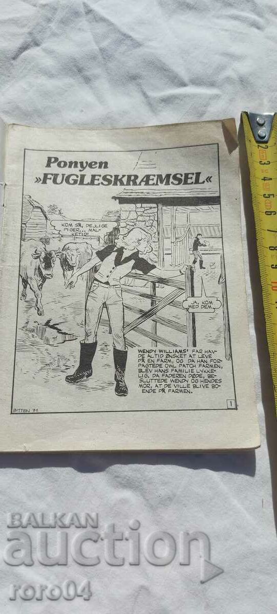 Auction COMIC Auction COMIC