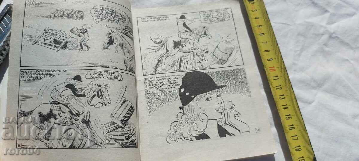 Delivery of COMIC Delivery of COMIC