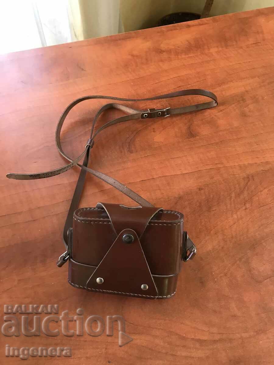 Δημοπρασία ΚΑΜΕΡΑ "CHANGE 4"-ΕΣΣΔ-ΜΕ ΔΕΡΜΑΤΙΝΗ ΘΗΚΗ Δημοπρασία ΚΑΜΕΡΑ "CHANGE 4"-ΕΣΣΔ-ΜΕ ΔΕΡΜΑΤΙΝΗ ΘΗΚΗ