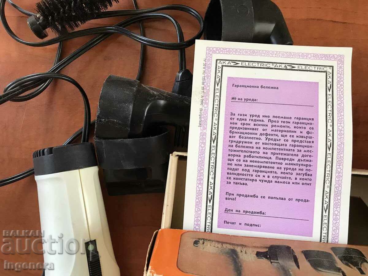 Auction DRYER DRYER NEW FROM SOCA-"AKA"-GDR WORKS-PRODUCTION 1987 Auction DRYER DRYER NEW FROM SOCA-"AKA"-GDR WORKS-PRODUCTION 1987