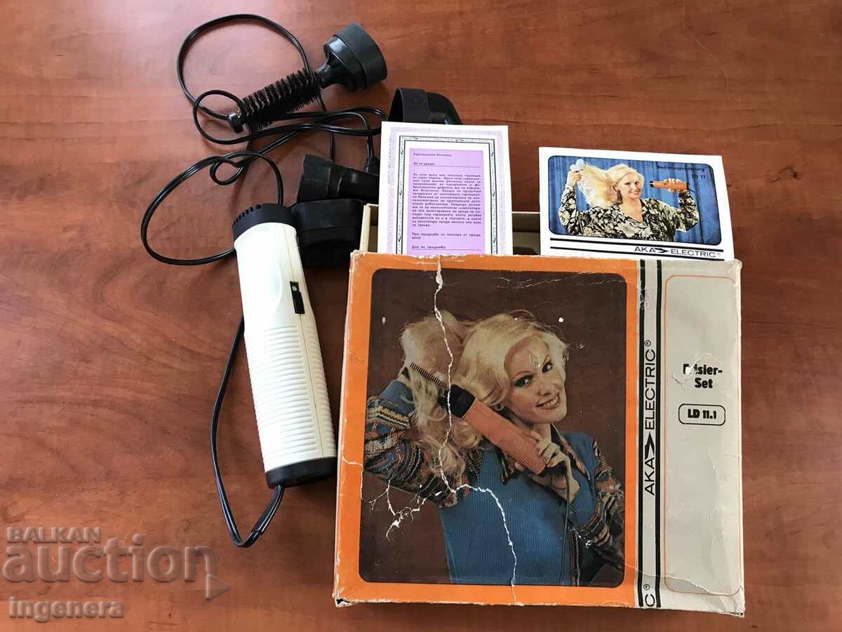 DRYER DRYER NEW FROM SOCA-"AKA"-GDR WORKS-PRODUCTION 1987 - 5 DRYER DRYER NEW FROM SOCA-"AKA"-GDR WORKS-PRODUCTION 1987 - 5