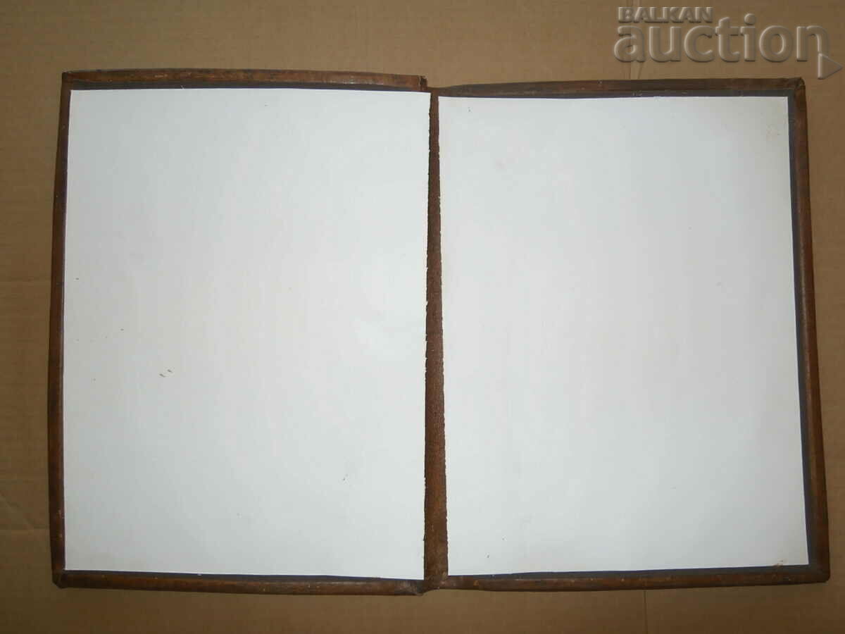 Auction large leather folder for representative readings 70s Auction large leather folder for representative readings 70s