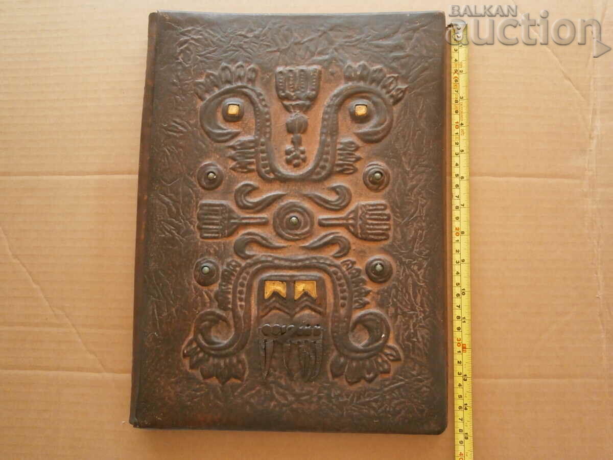 Delivery of large leather folder for representative readings 70s Delivery of large leather folder for representative readings 70s