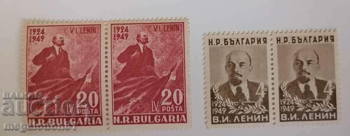 България - 25г. от смъртта на Ленин