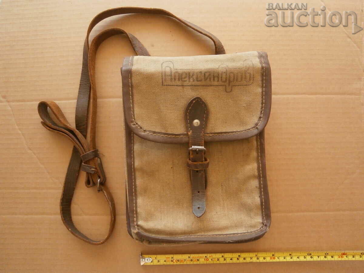 командирска чанта планшет WW2 WWII с цена 41.00 лв. | € 20.96 командирска чанта планшет WW2 WWII с цена 41.00 лв. | € 20.96