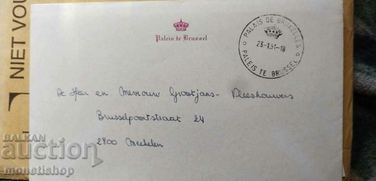Signature of the Queen of Belgium