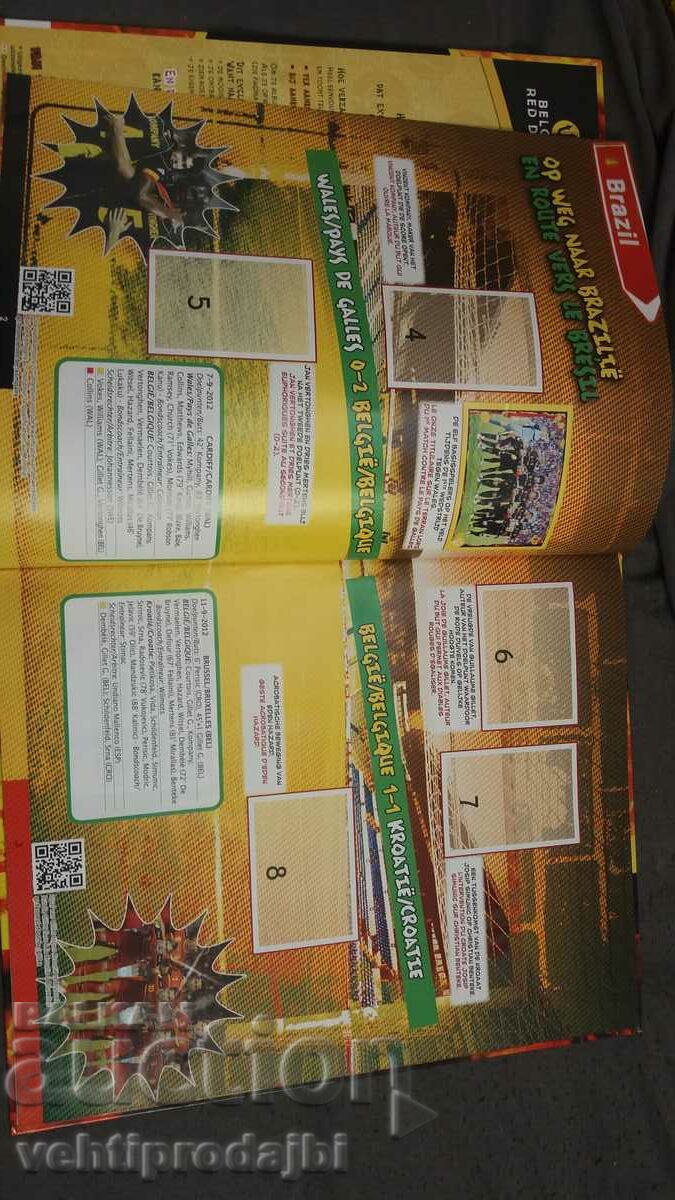 Sticker album - Belgium football with price 10.99 BGN | € 5.62 Sticker album - Belgium football with price 10.99 BGN | € 5.62