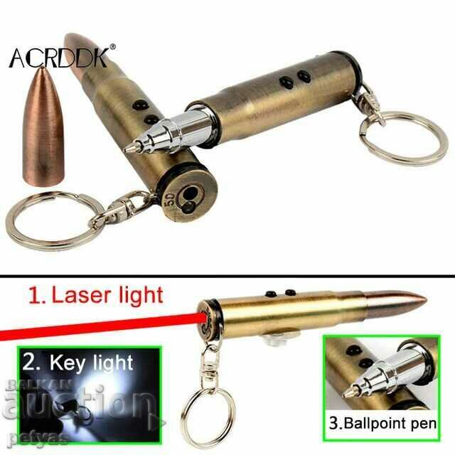 4 in 1 LASER PEN BULLET- pen, laser, flashlight, key ring