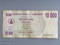 Banknote - Zimbabwe - 10,000 dollars | 2007
