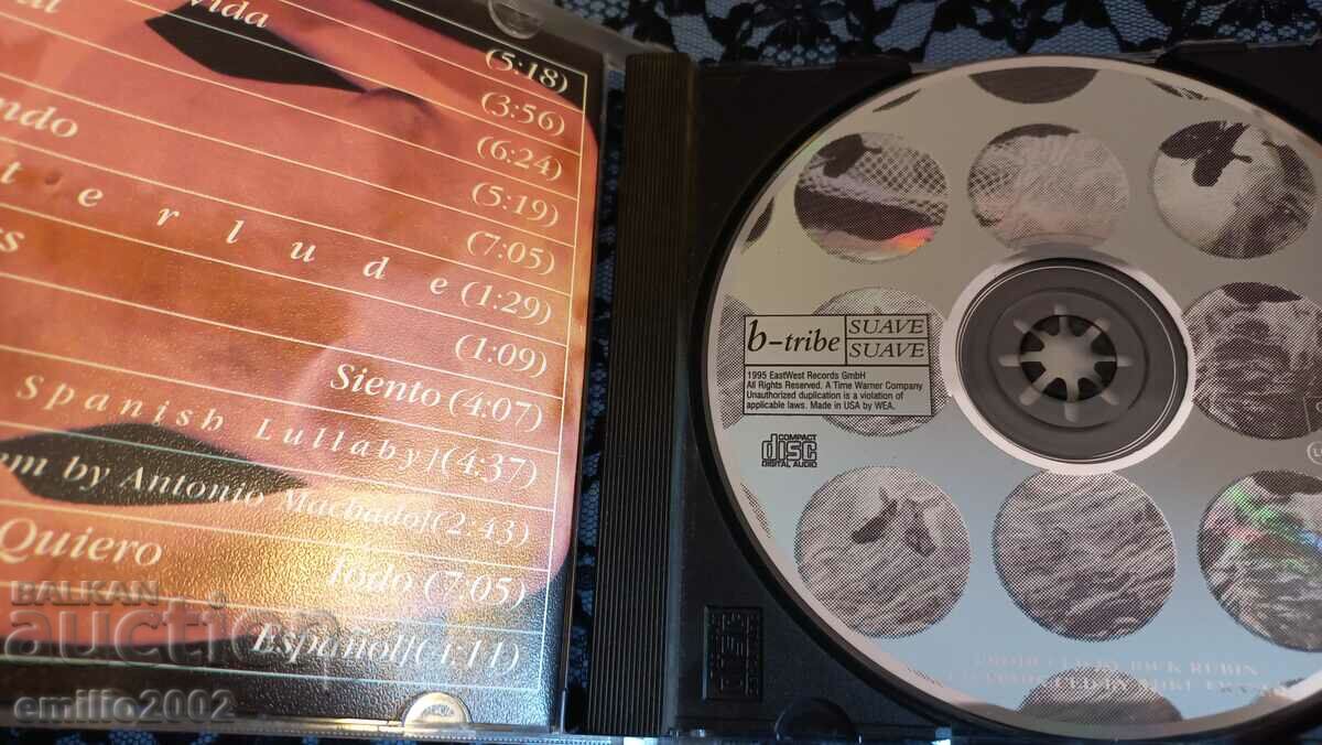 Audio CD Suave with price 2.99 BGN | € 1.53 Audio CD Suave with price 2.99 BGN | € 1.53
