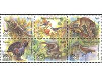 Чисти марки Фауна 1997 от Русия