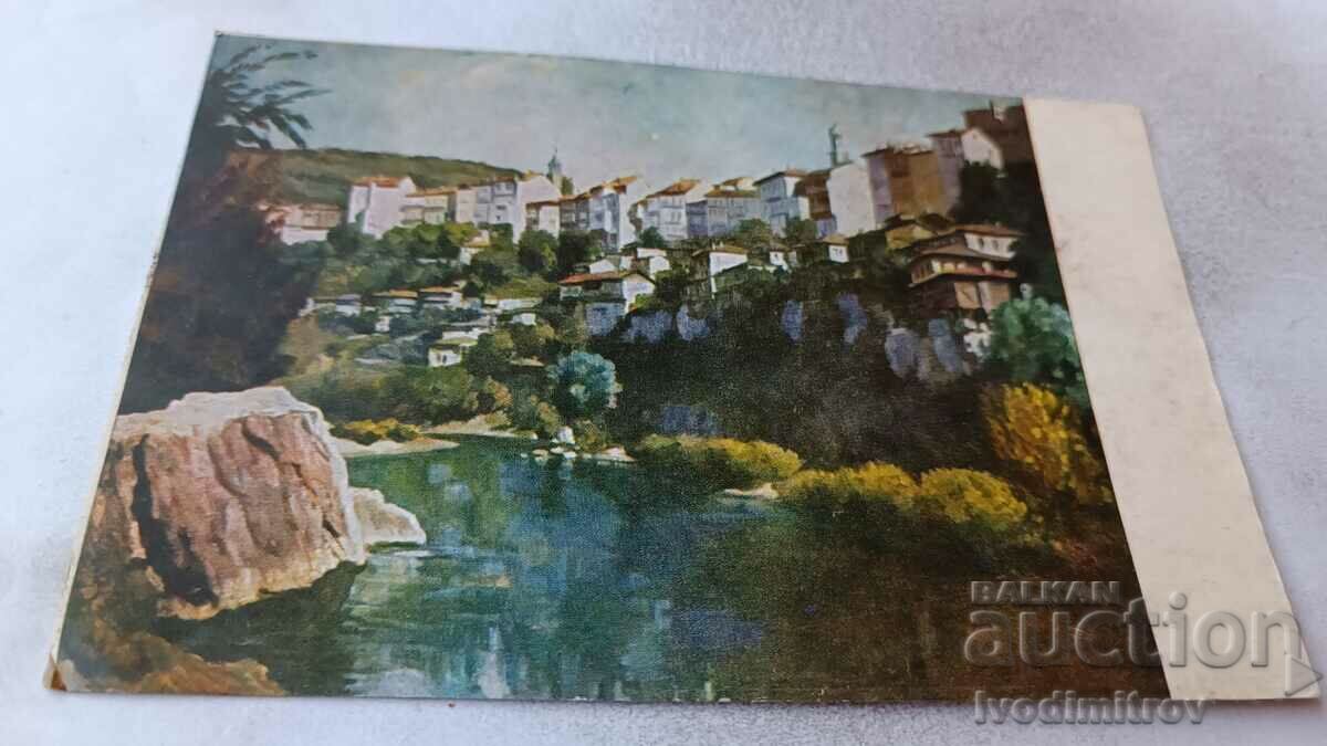 Ημέρα καρτ ποστάλ Chokanov Tarnovo Morning