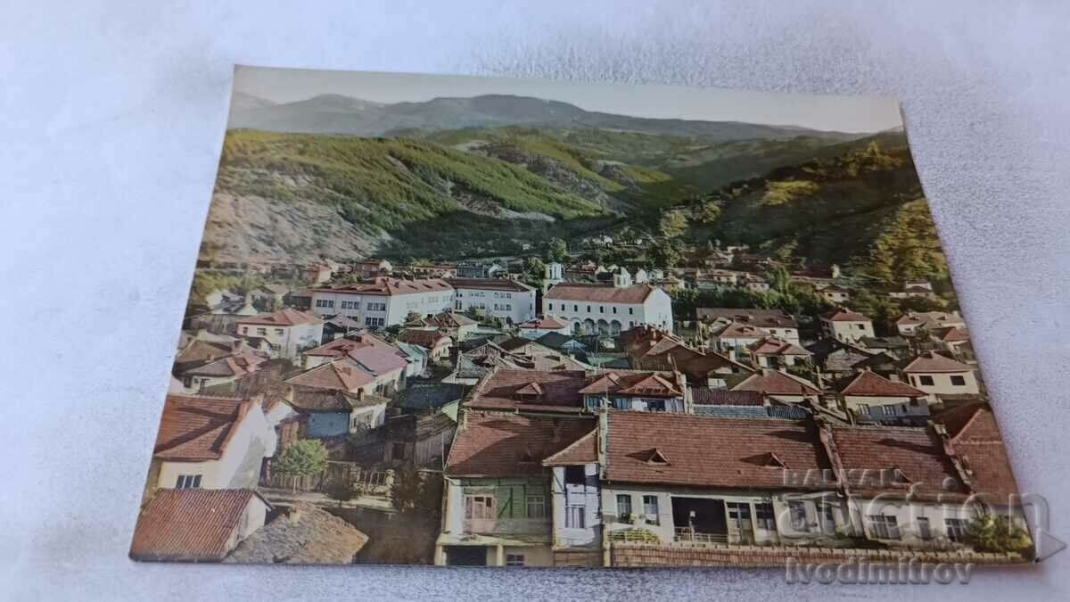 Postcard Yakoruda General view 1963