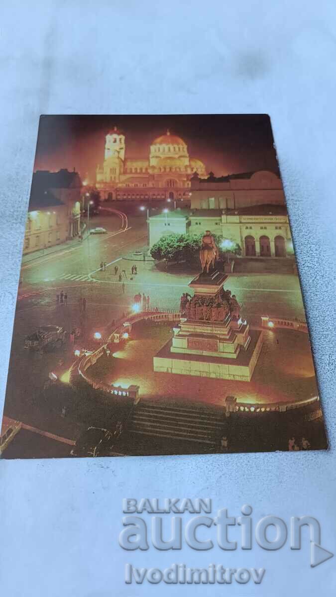 Καρτ ποστάλ Πλατεία Εθνοσυνέλευσης Σόφιας