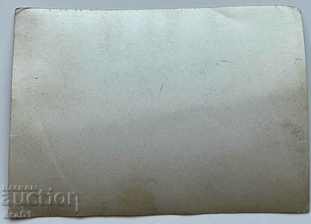 Photo plan Stariya Preslav with price 7.99 BGN | € 4.09 Photo plan Stariya Preslav with price 7.99 BGN | € 4.09