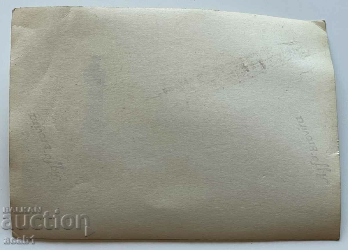 Lake Constance - Germany with price 9.99 BGN | € 5.11 Lake Constance - Germany with price 9.99 BGN | € 5.11