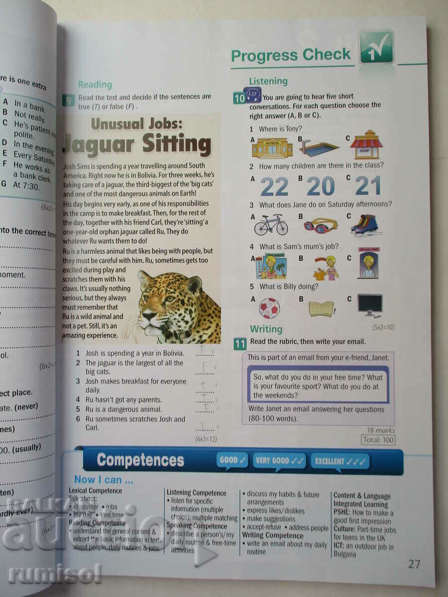 Legacy A2 Part 2 - Student's Book с цена € 5.79 | 11.32 лв. Legacy A2 Part 2 - Student's Book с цена € 5.79 | 11.32 лв.