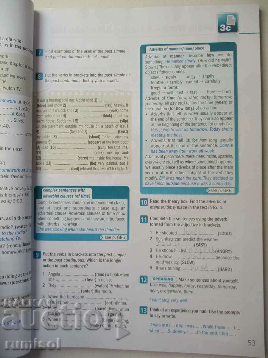 Доставка на Legacy A2 Part 2 - Student's Book Доставка на Legacy A2 Part 2 - Student's Book